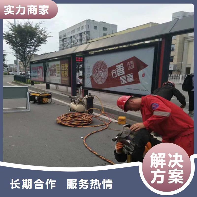 丹阳市潜水员打捞队-水下打捞公司
