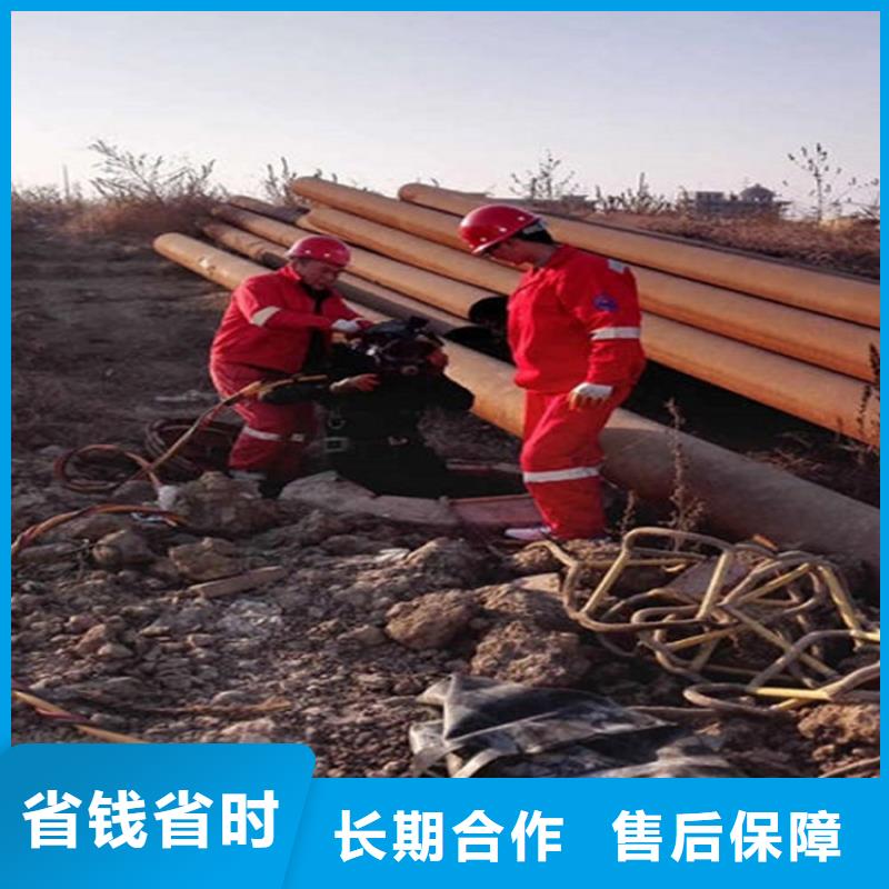 青岛市打捞公司-本地专业打捞