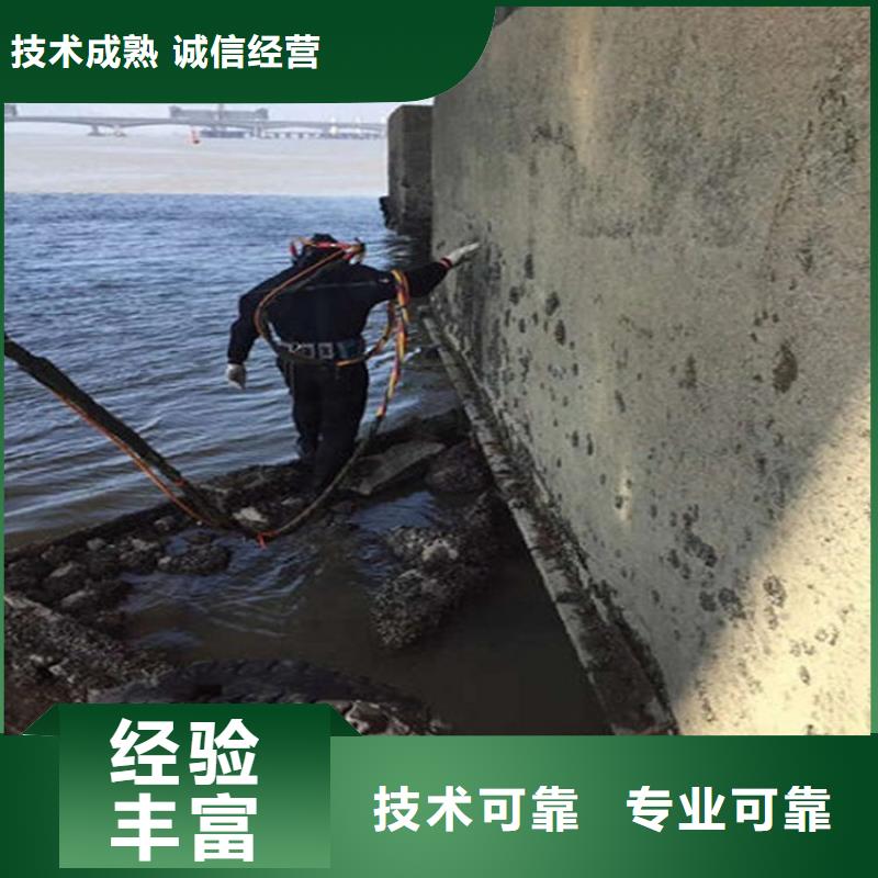 吴川市水下打捞队-承接潜水打捞救援服务