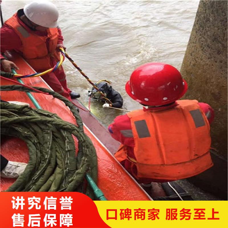 台州市打捞服务全市水下打捞救援队队伍