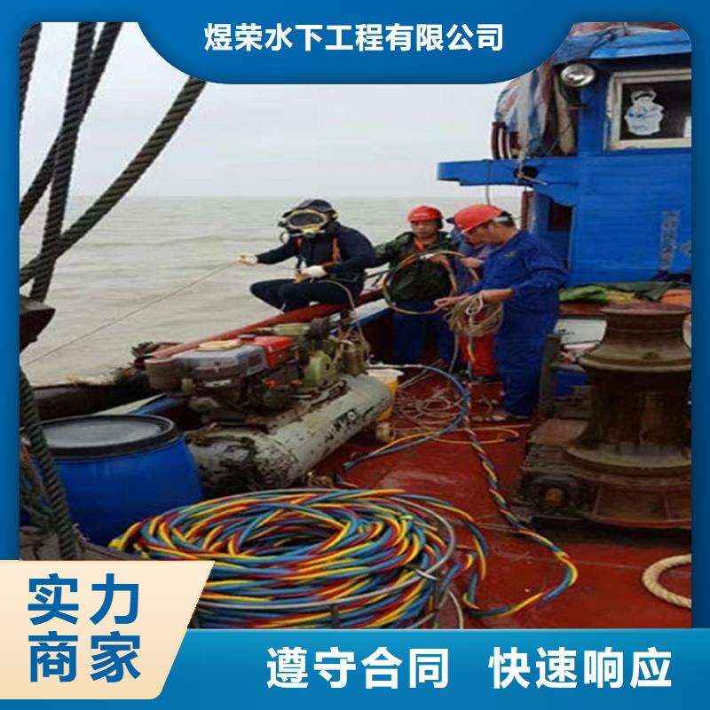 水下水下摄像服务高性价比