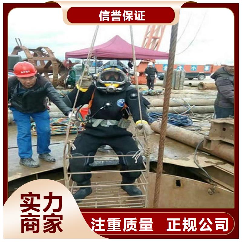 慈溪市水下打捞公司-本地全市打捞救援团队