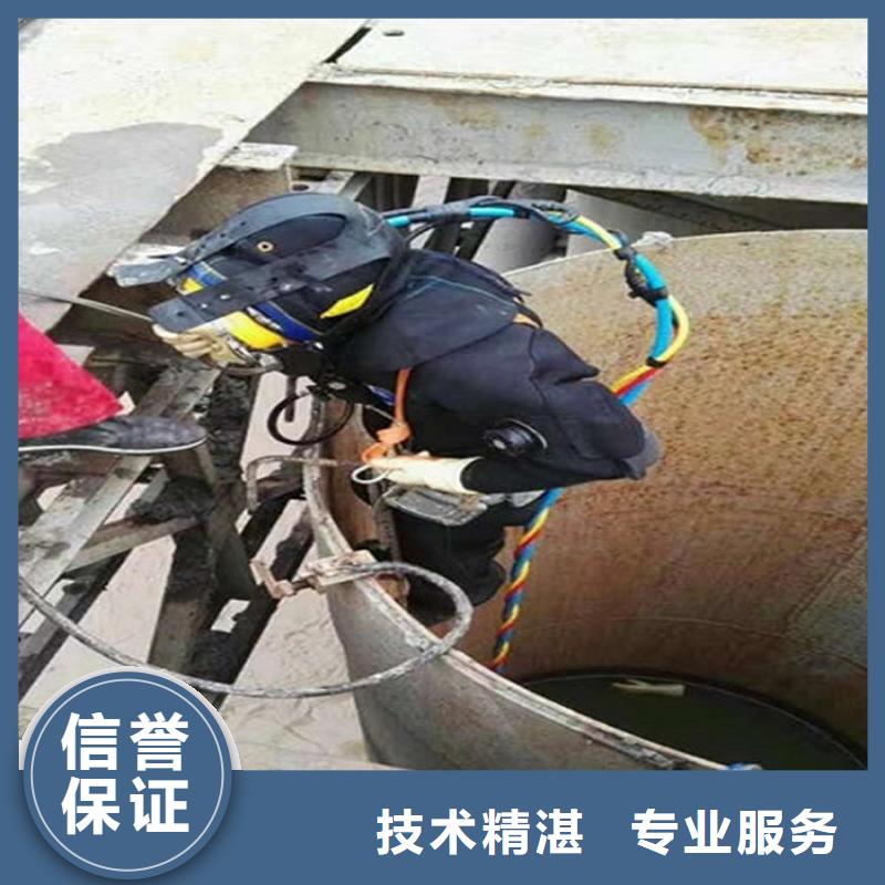 水下-【水下加固】技术好