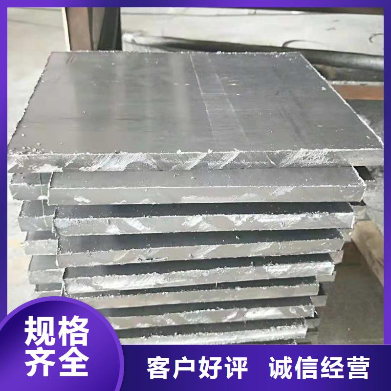 不锈钢制品-铅房定制零售批发