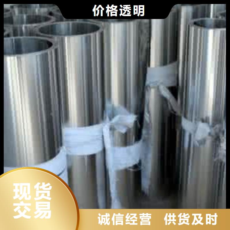 不锈钢制品-铅门主推产品