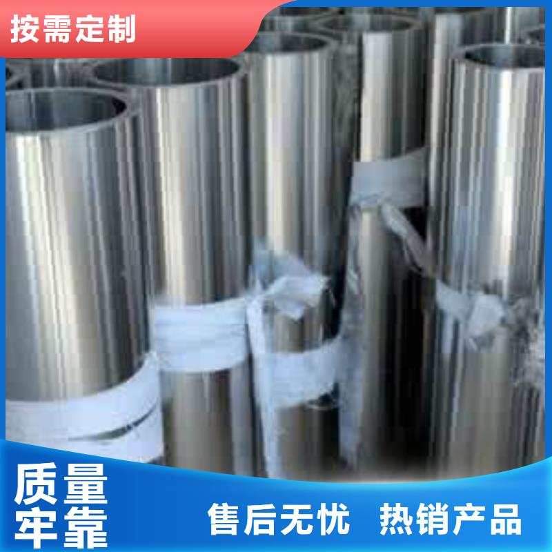不锈钢制品-铅房定制零售批发