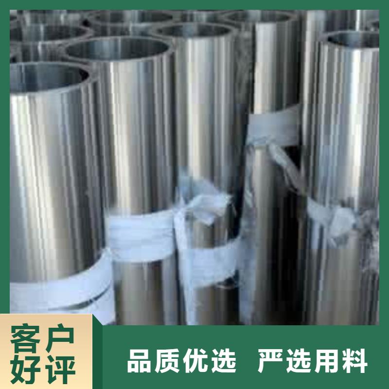不锈钢制品铅屏风质量三包