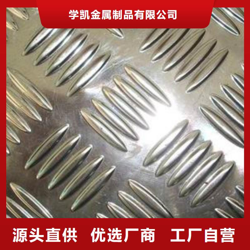 不锈钢制品铅屏风质量三包