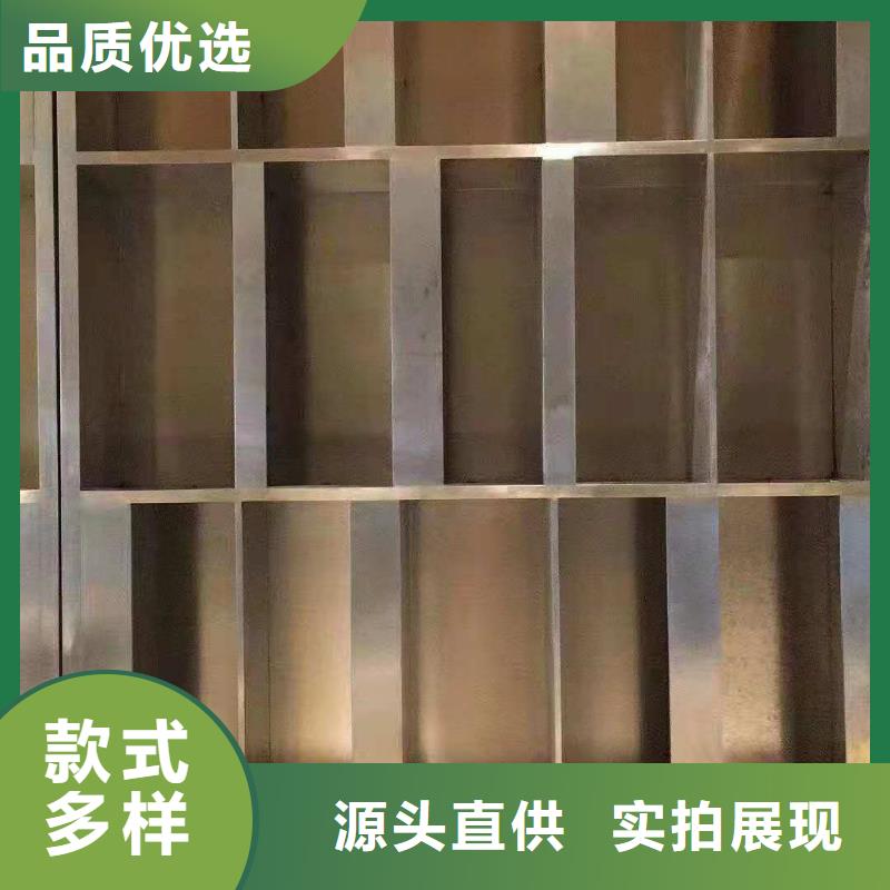 不锈钢制品-铅门主推产品