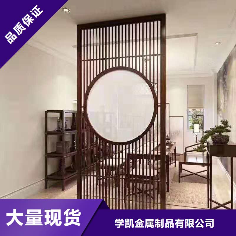 不锈钢制品铅屏风质量三包