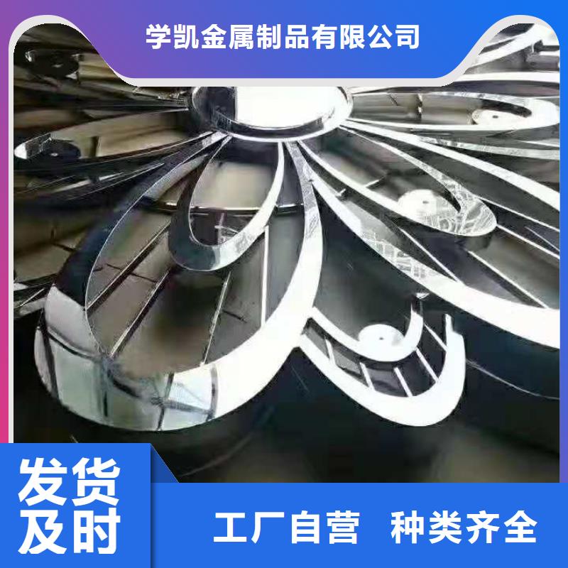 不锈钢制品-铅门主推产品