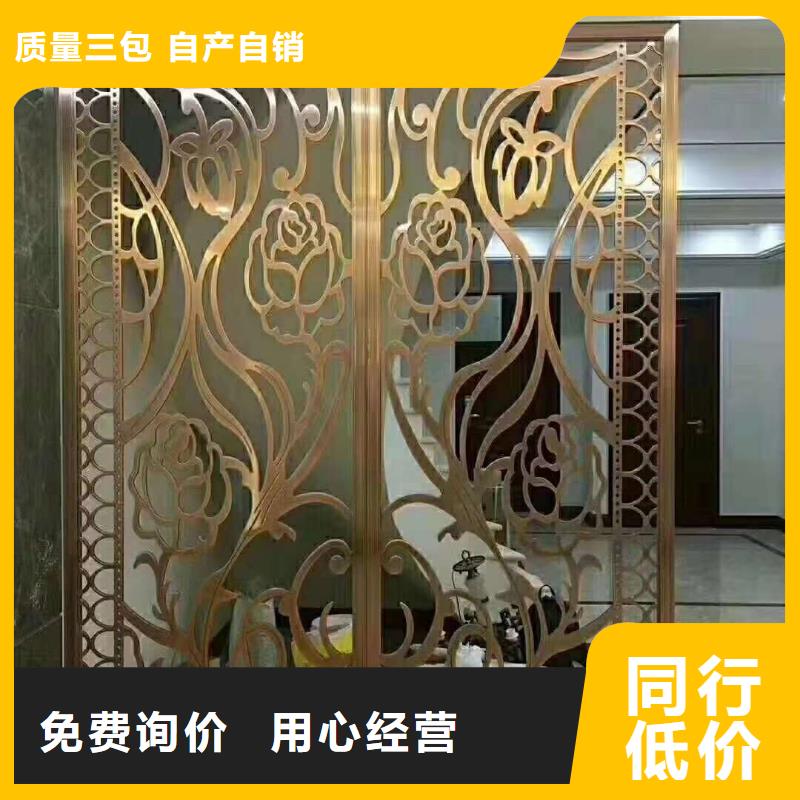 不锈钢制品好品质售后无忧