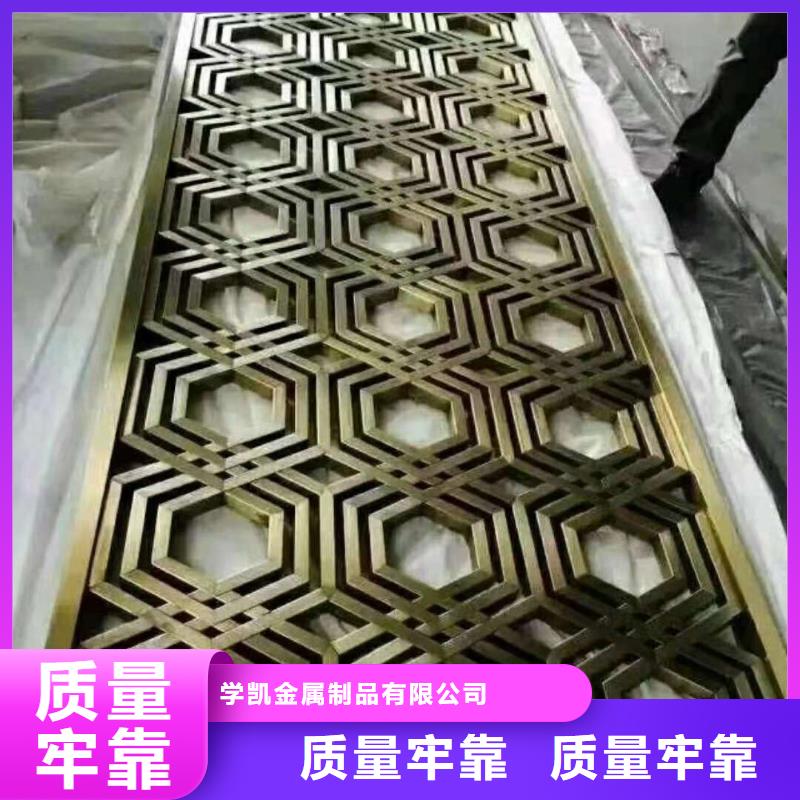 不锈钢制品-铅门主推产品