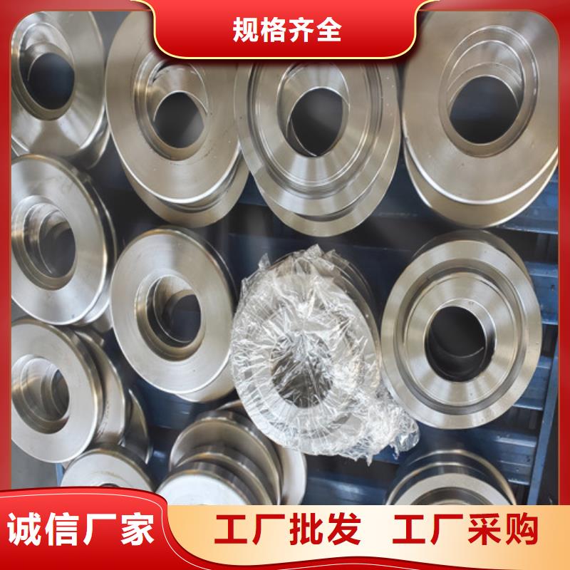 盾构机刀盘驱动原理图