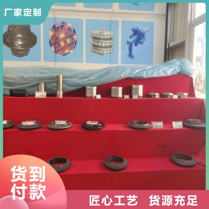 盾构机刀盘驱动原理图
