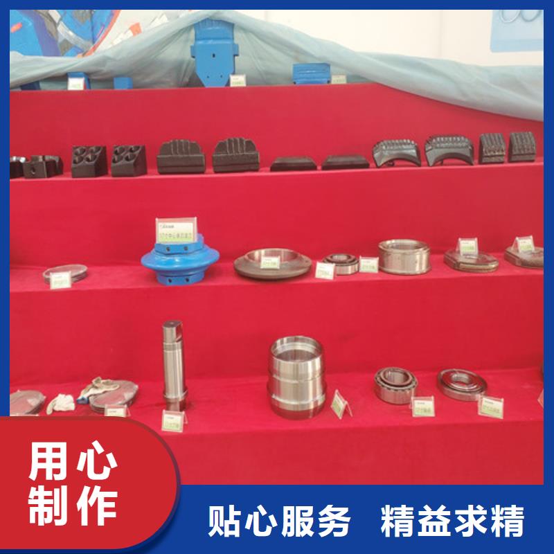 供应背刀_诚信企业