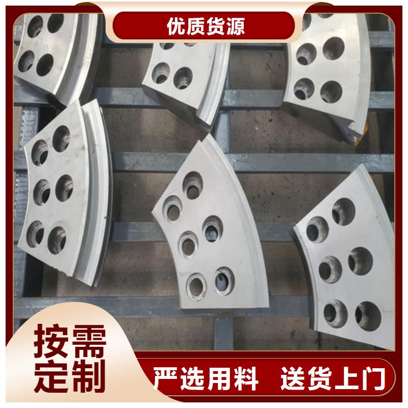 供应背刀_诚信企业