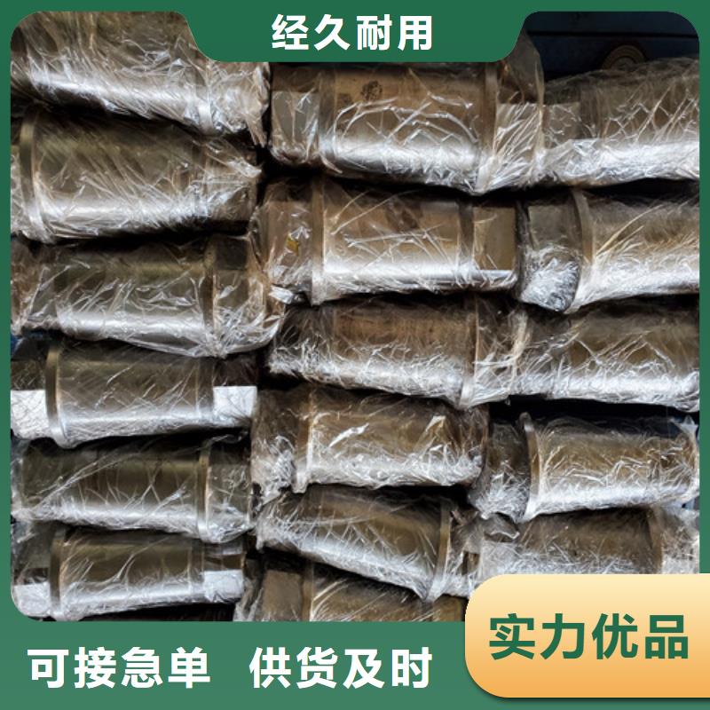 现货供应盘形滚刀圈_诚信厂家