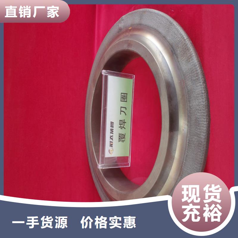 撕裂刀优质生产厂家