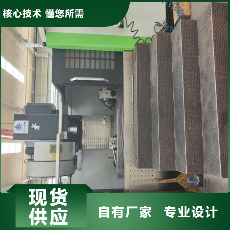 欢迎访问-单刃滚刀厂家