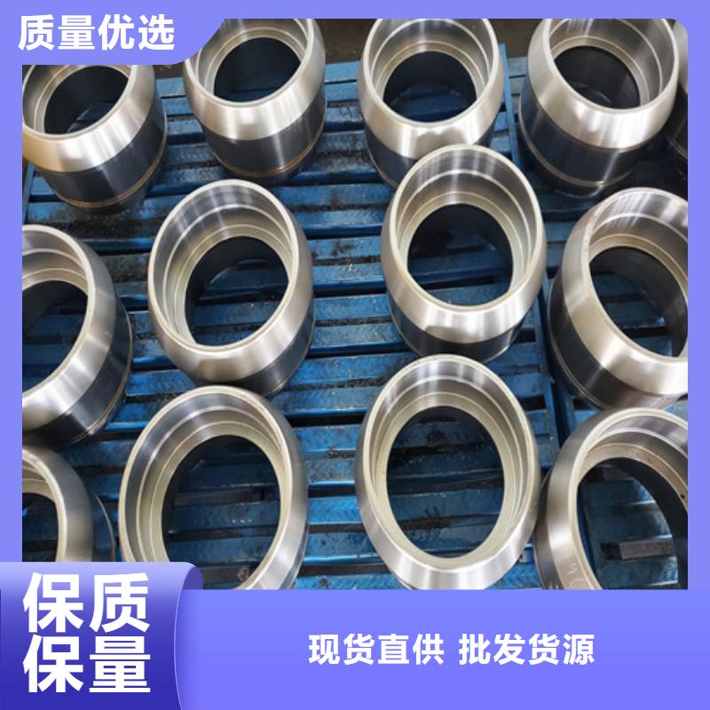 质量可靠的鱼尾刀公司