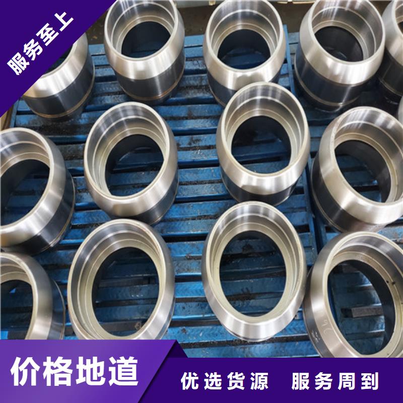 双刃滚刀质量优异