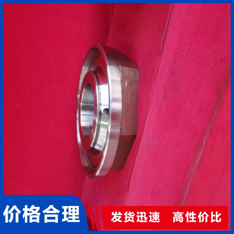 库存充足的生产厂家