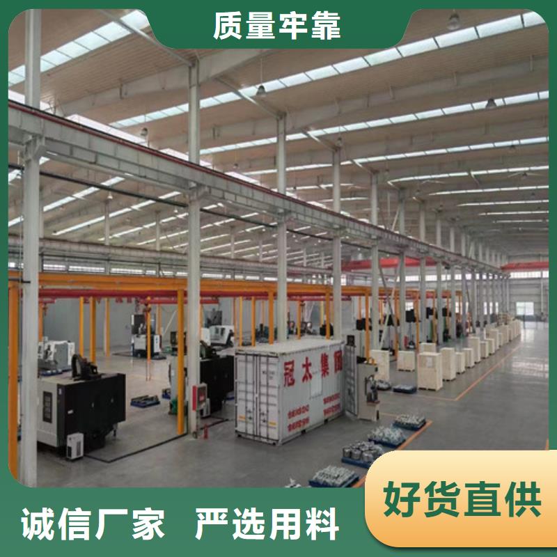 质量可靠的鱼尾刀公司