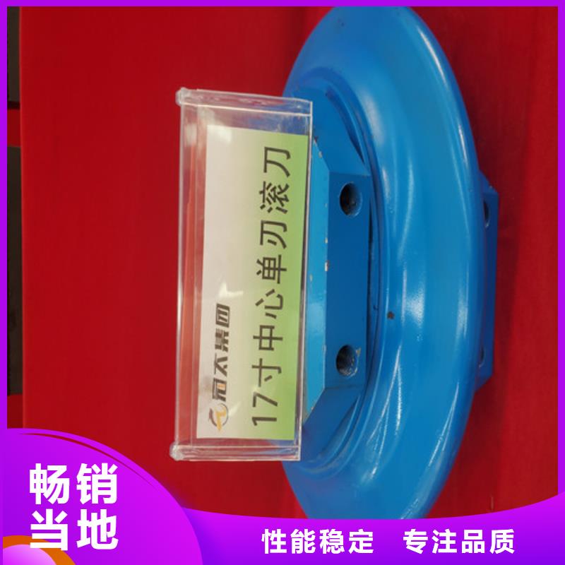 3天出货