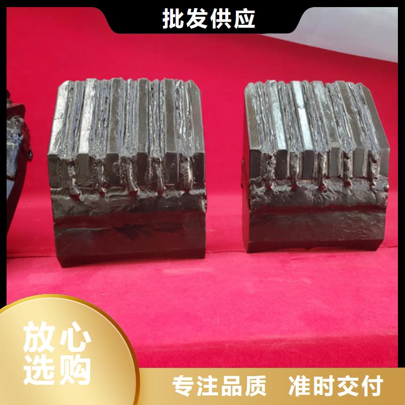 刮刀
、刮刀
厂家