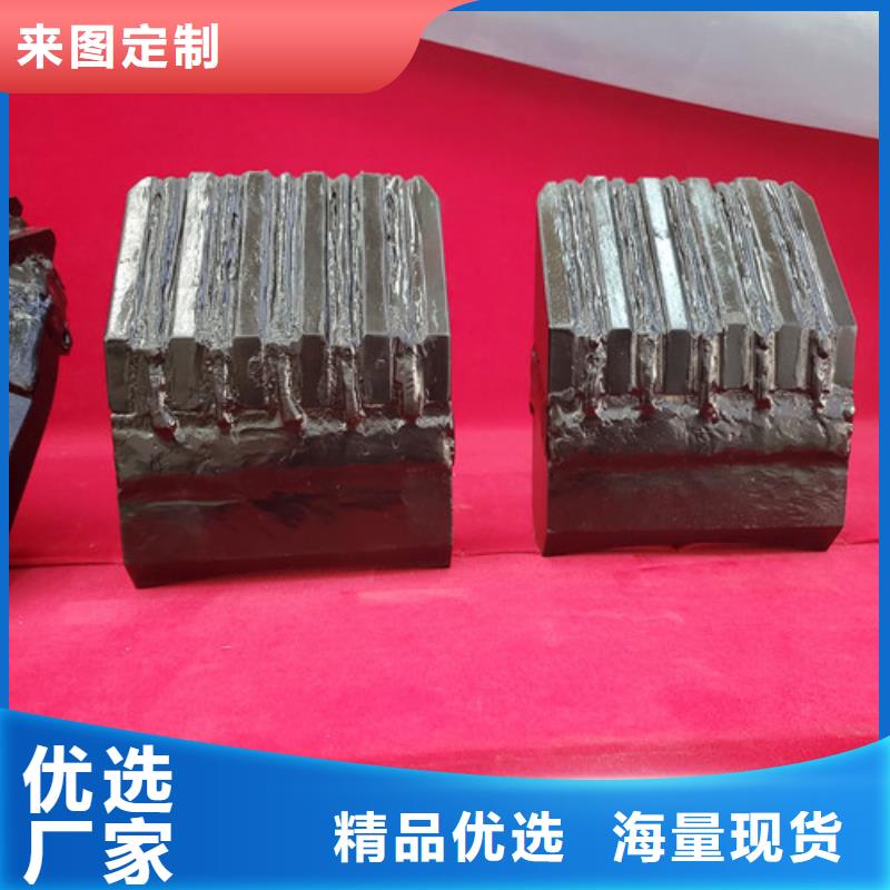 盾构机刀盘刀类型