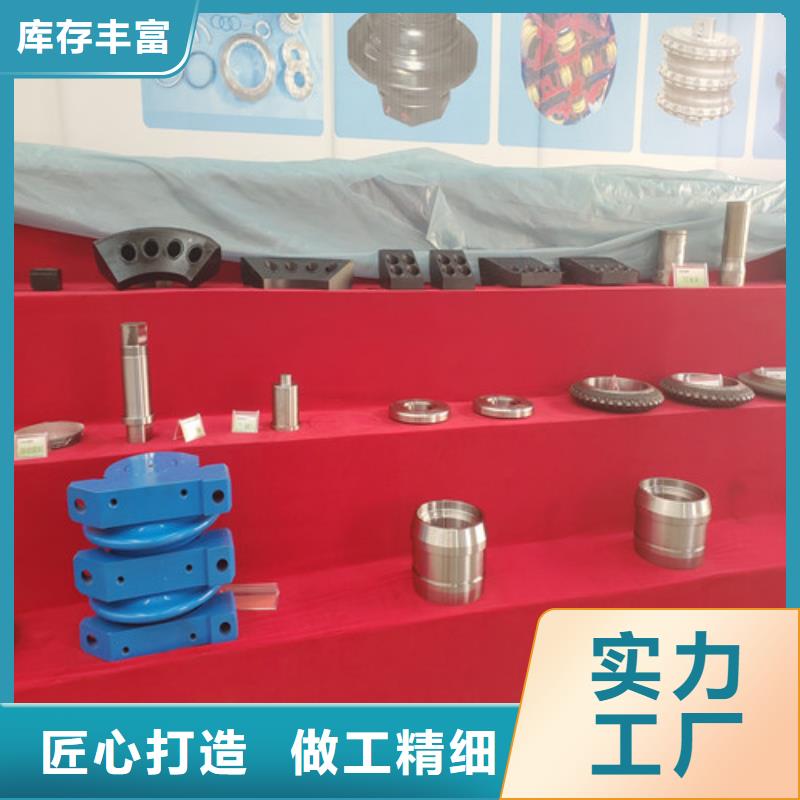 圈
盘形滚刀
质量好_服务好