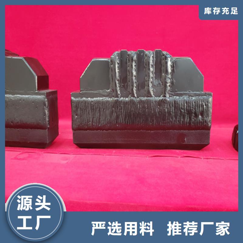 生产刮刀的销售厂家