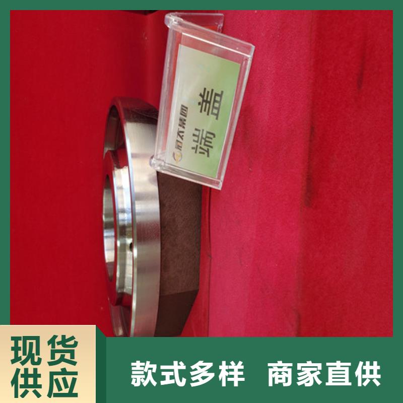 齿刀-一家专业的厂家