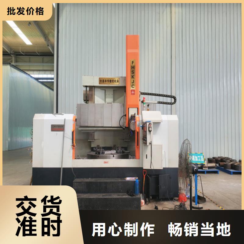 盘形滚刀圈型号款式按需定制