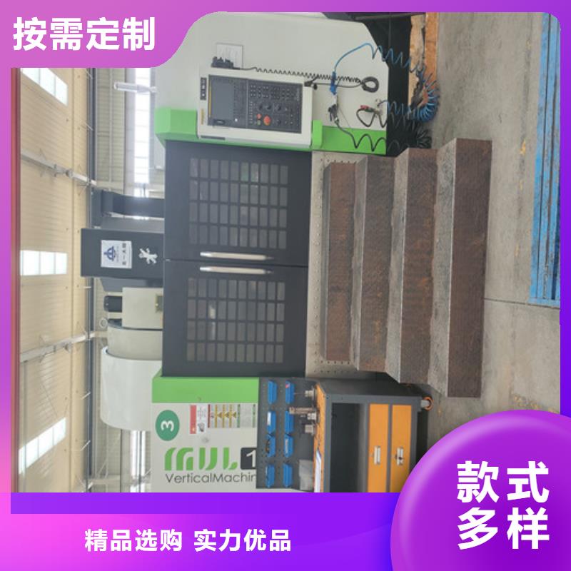 盾构边缘刮刀