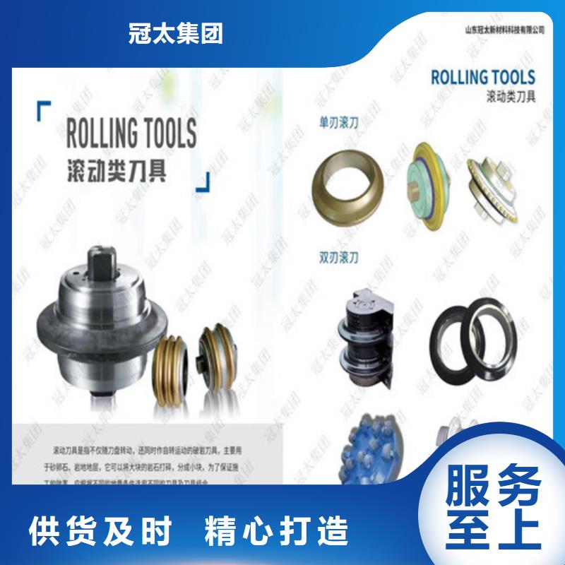 库存充足的生产厂家