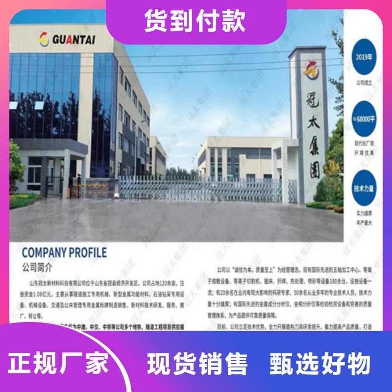 质量可靠的鱼尾刀公司