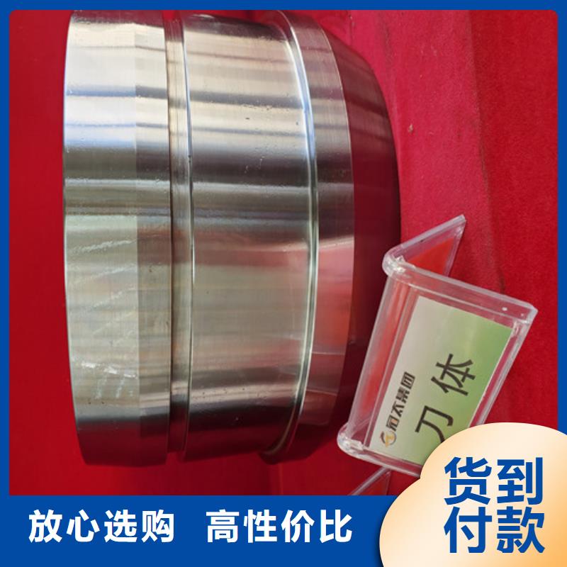 库存充足的生产厂家