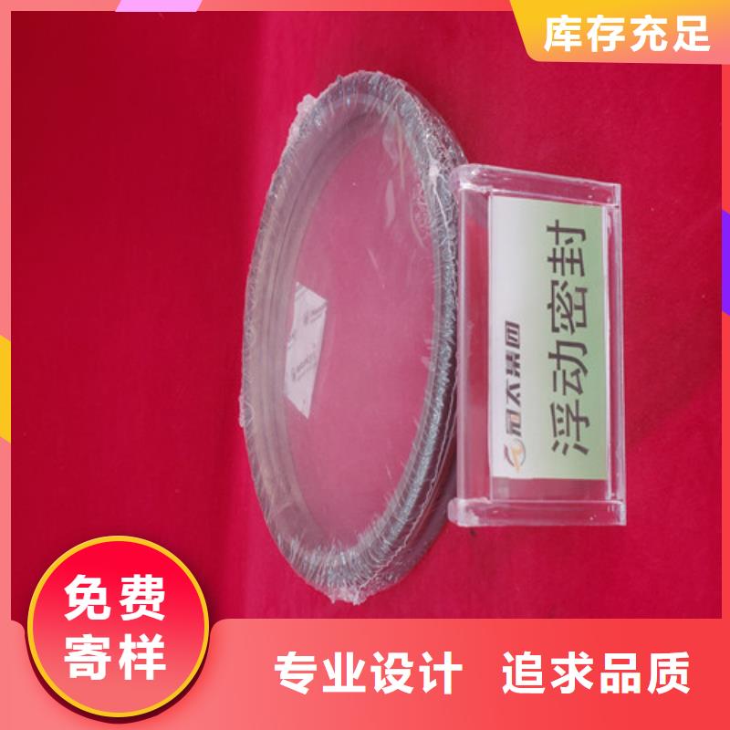 齿刀-一家专业的厂家