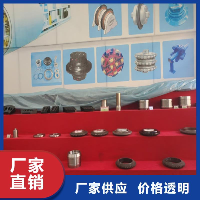 齿刀-一家专业的厂家