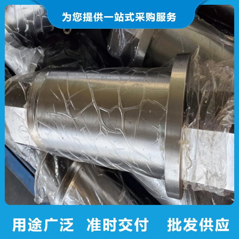 生产刮刀的销售厂家