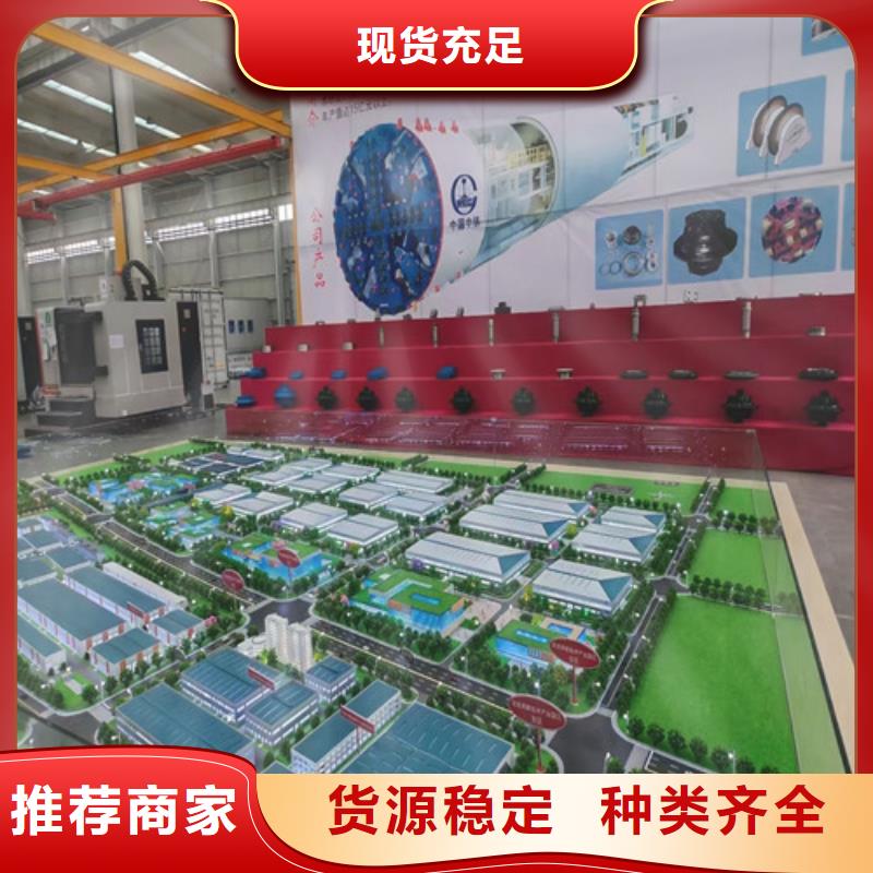圈
盘形滚刀
质量好_服务好