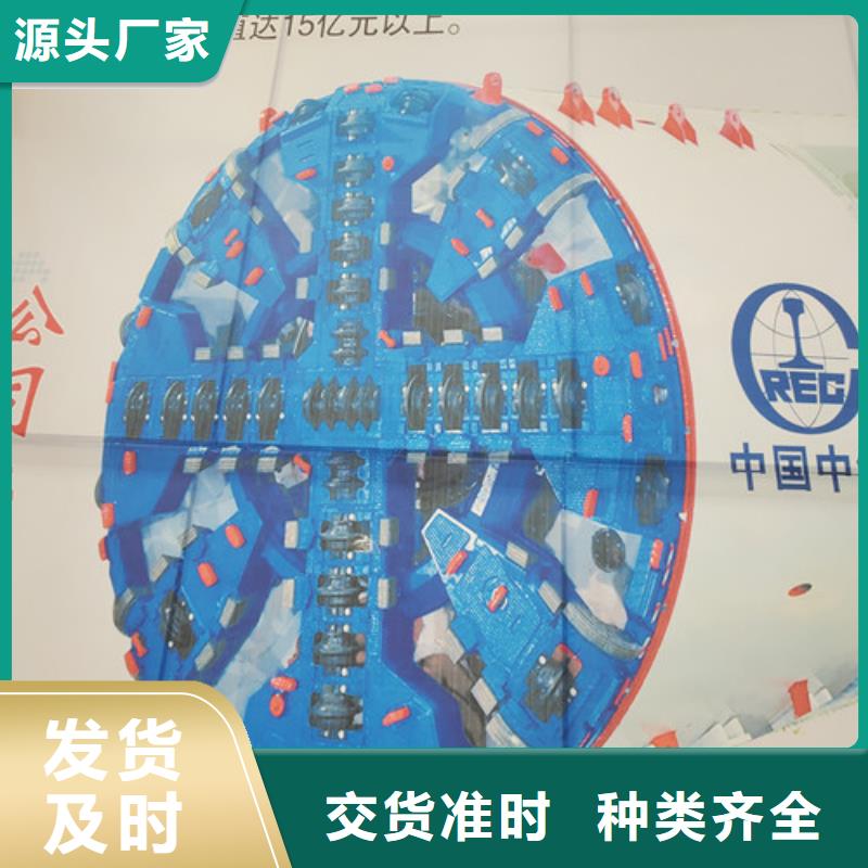 圈
盘形滚刀
质量好_服务好