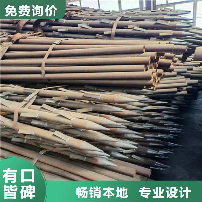 注浆钢花管厂家48*3.5超前小导管多少钱一米
