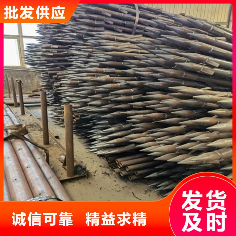 梓潼县42超前小导管厂家(刚刚:2025已更新)