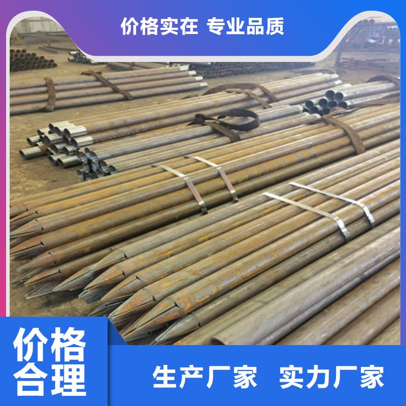 注浆小导管厂家50*4注浆钢花管价格多少