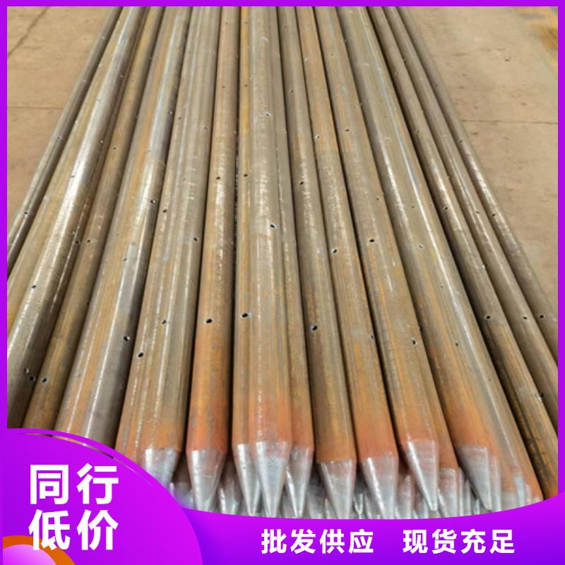 注浆管棚管厂家219*10隧道管棚管价格多少