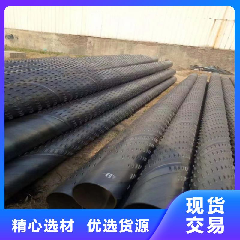 820*11涂塑无缝钢管现货多少钱		涂塑无缝钢管
