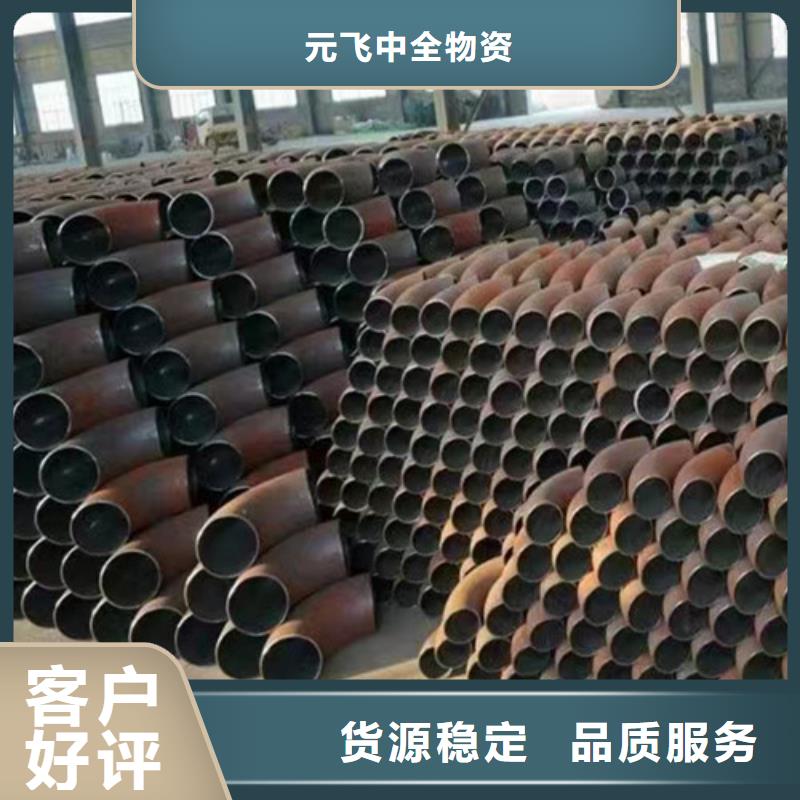 630*12国标保温无缝钢管批发价格	